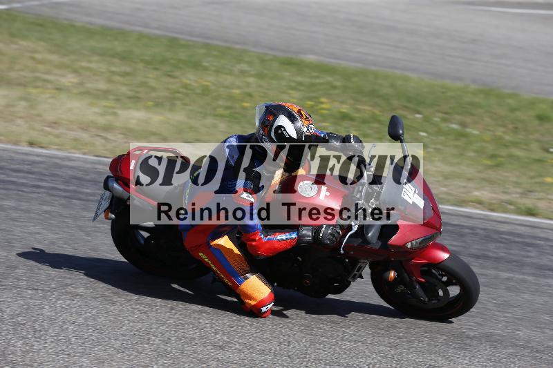 /17 27.05.2026  FREERIDE TRAINING ADR/Gruppe A/77